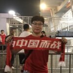 Pendukung China Ragu Negaranya Akan Kalahkan Indonesia